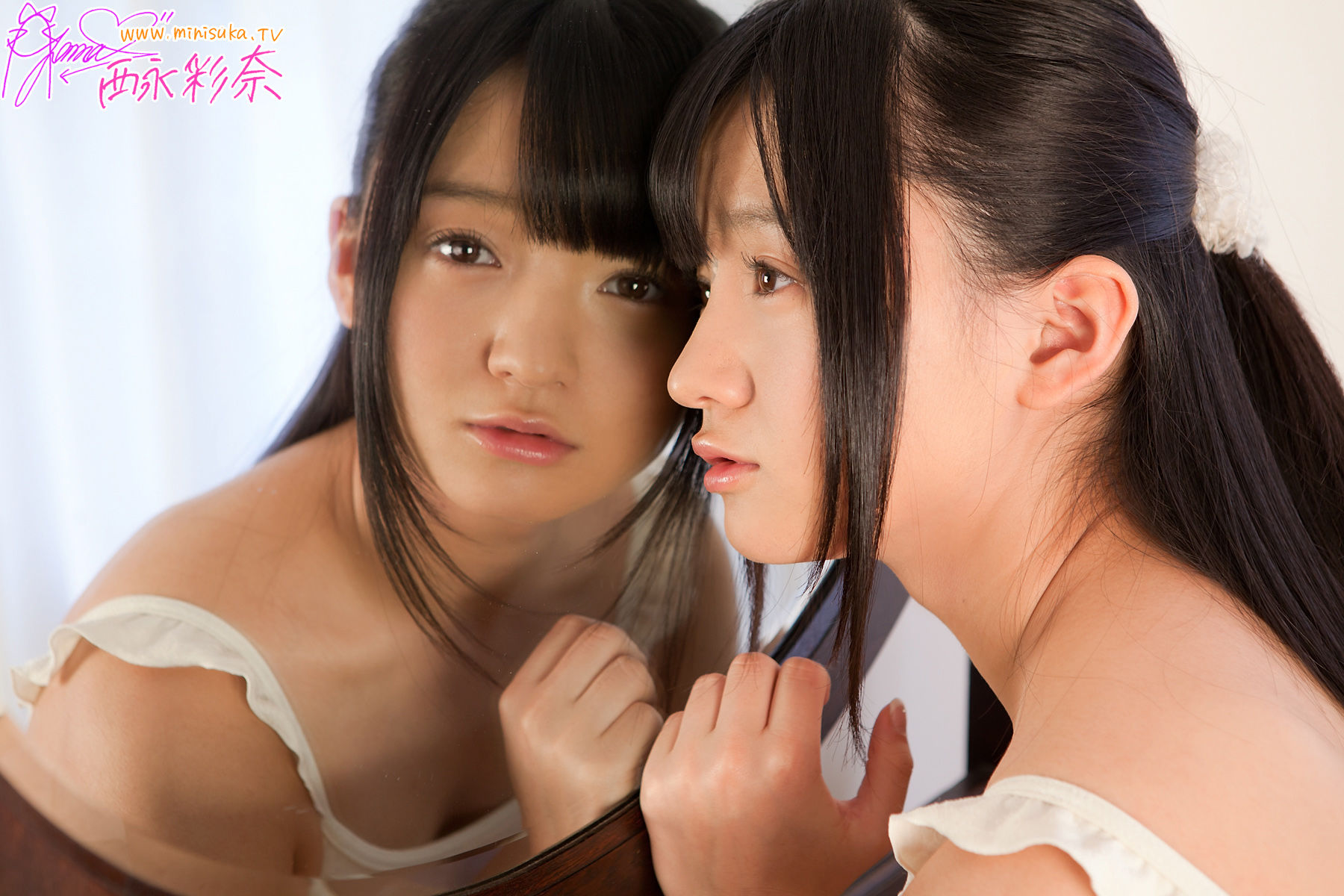 西永彩奈 Ayana Nishinaga 第四部 [Minisuka.tv] Special Gallery