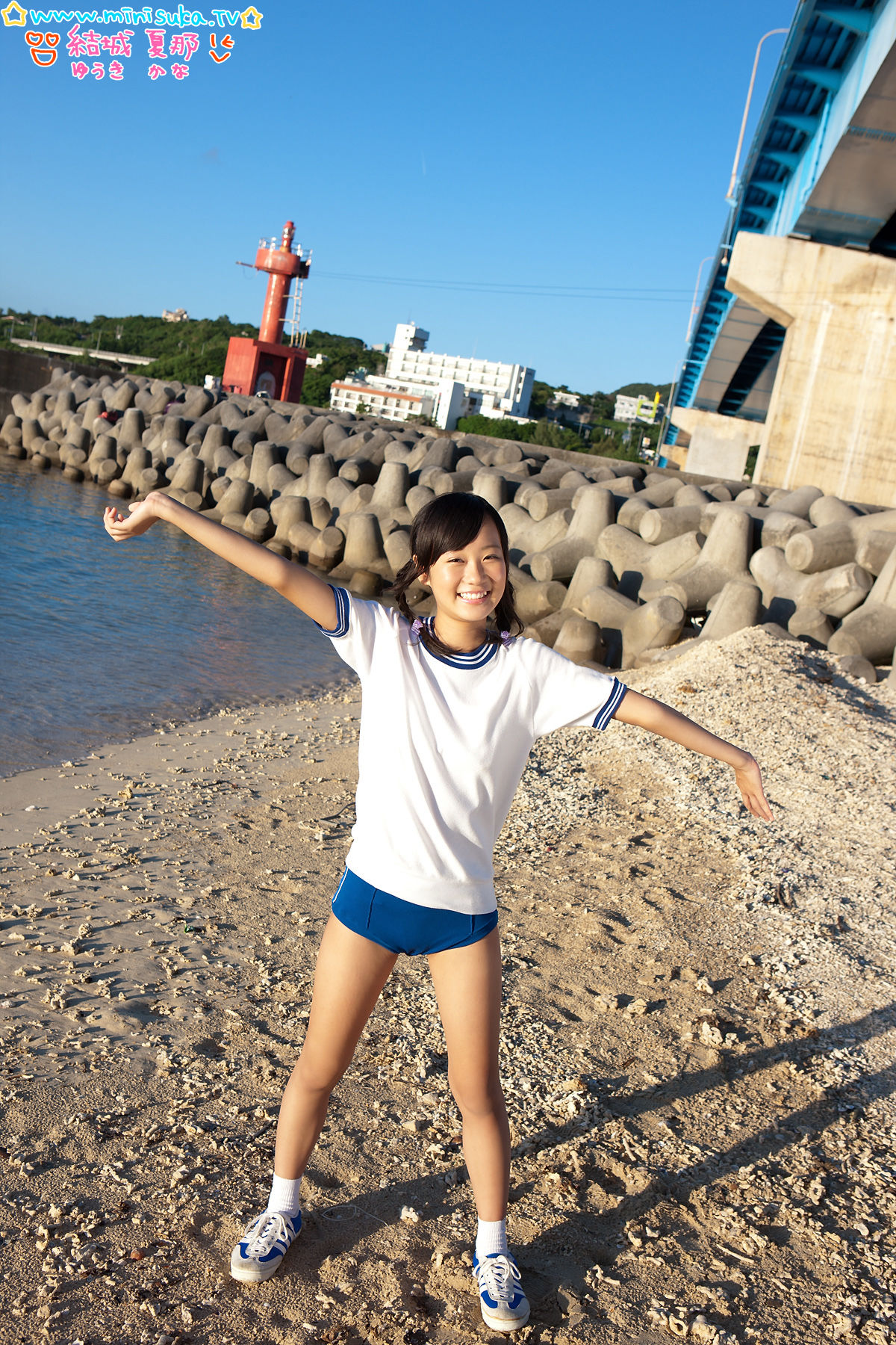結城夏那 Kana Yuuki 第十一部 [Minisuka.tv] Stage2 Gallery