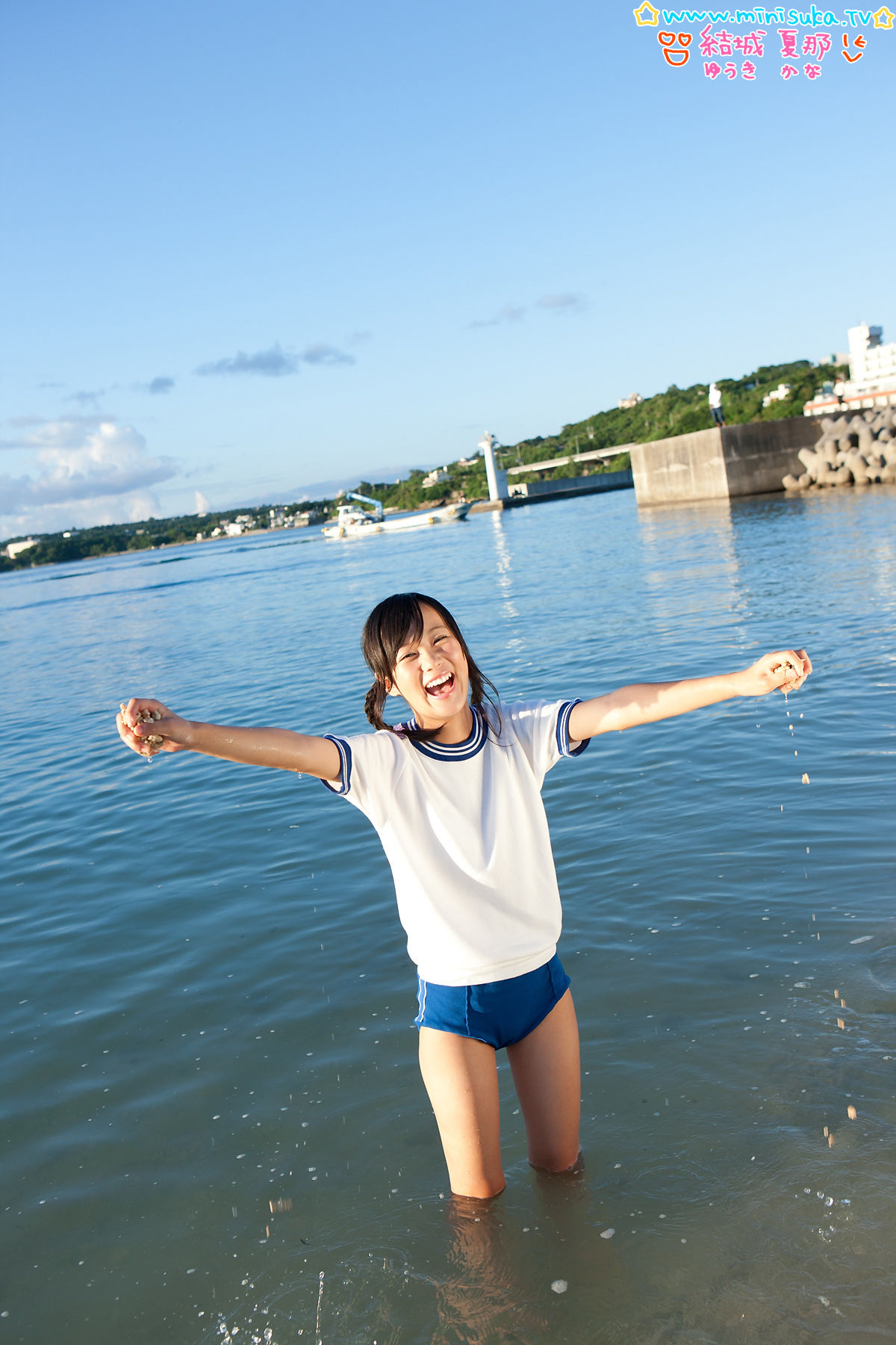 結城夏那 Kana Yuuki 第十一部 [Minisuka.tv] Stage2 Gallery