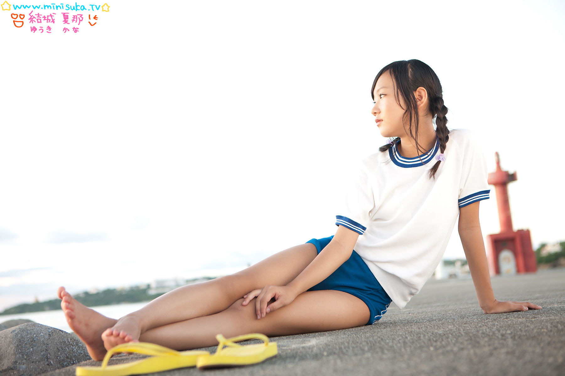 結城夏那 Kana Yuuki 第十一部 [Minisuka.tv] Stage2 Gallery