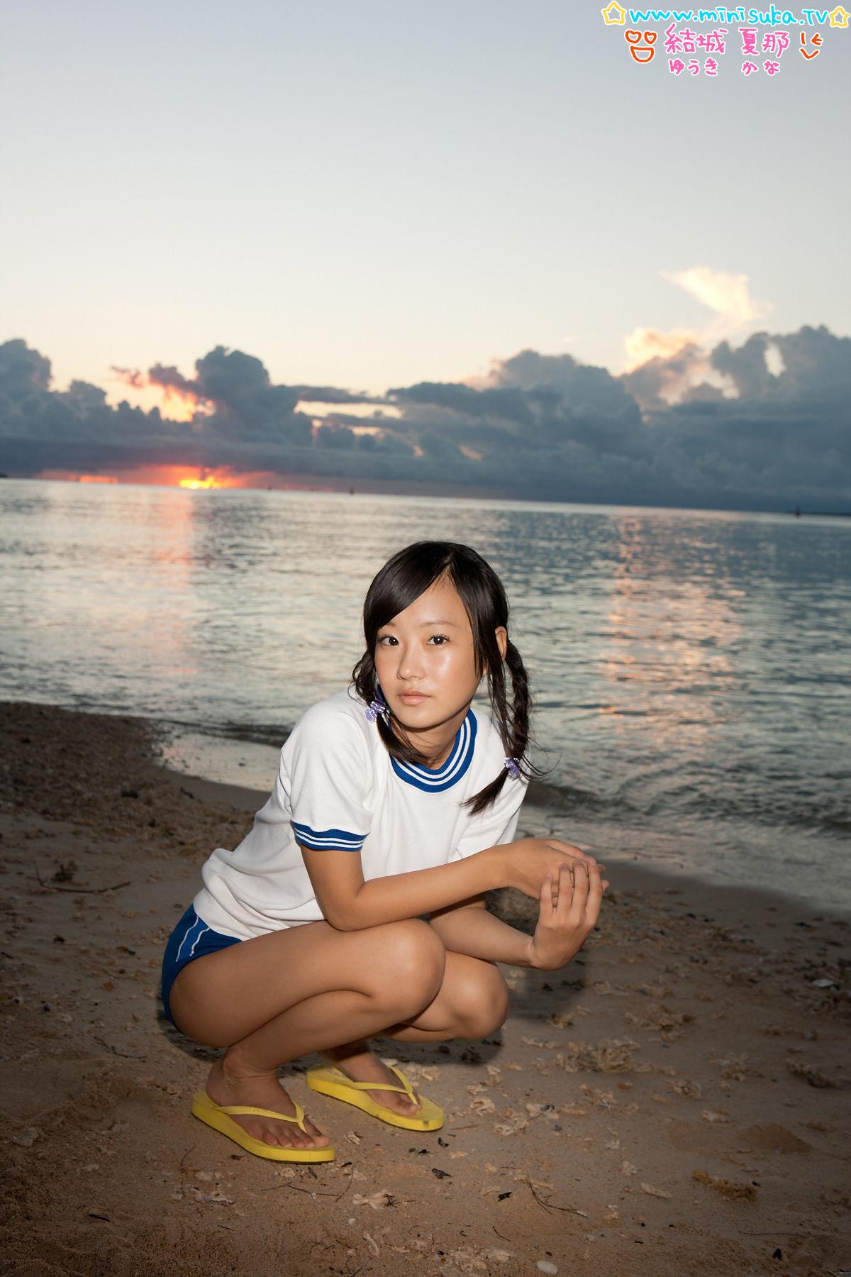結城夏那 Kana Yuuki 第十一部 [Minisuka.tv] Stage2 Gallery