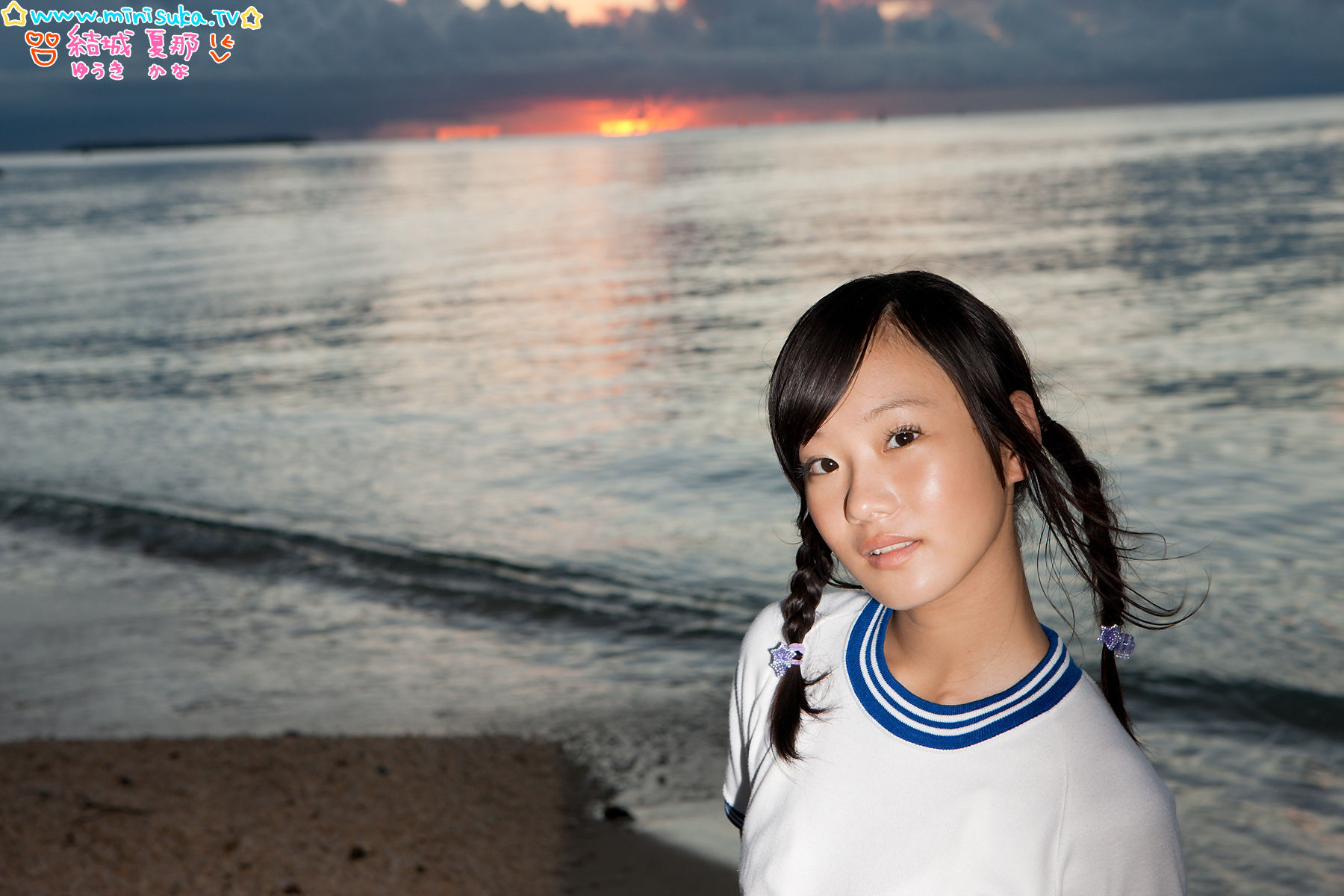 結城夏那 Kana Yuuki 第十一部 [Minisuka.tv] Stage2 Gallery