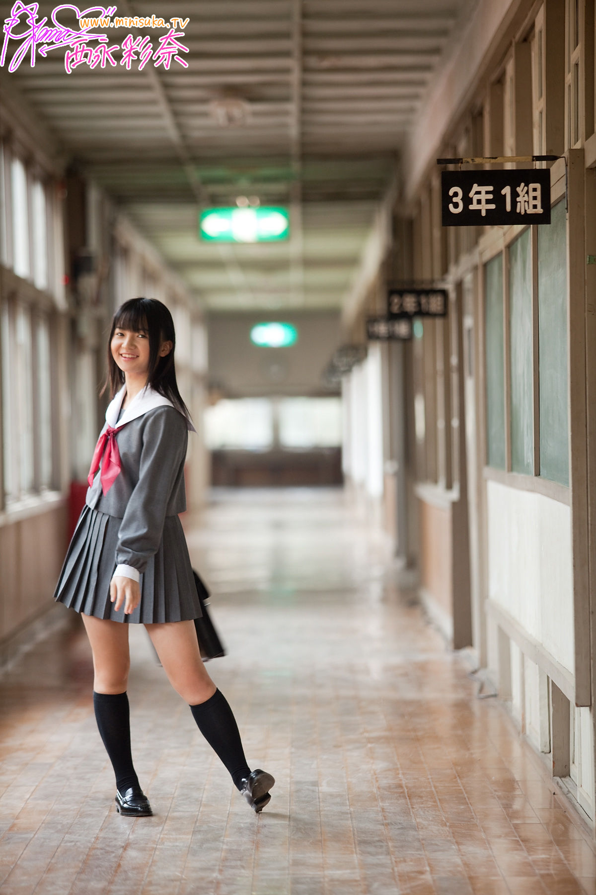西永彩奈 Ayana Nishinaga 第六部 [Minisuka.tv] Stage2 Gallery Kana