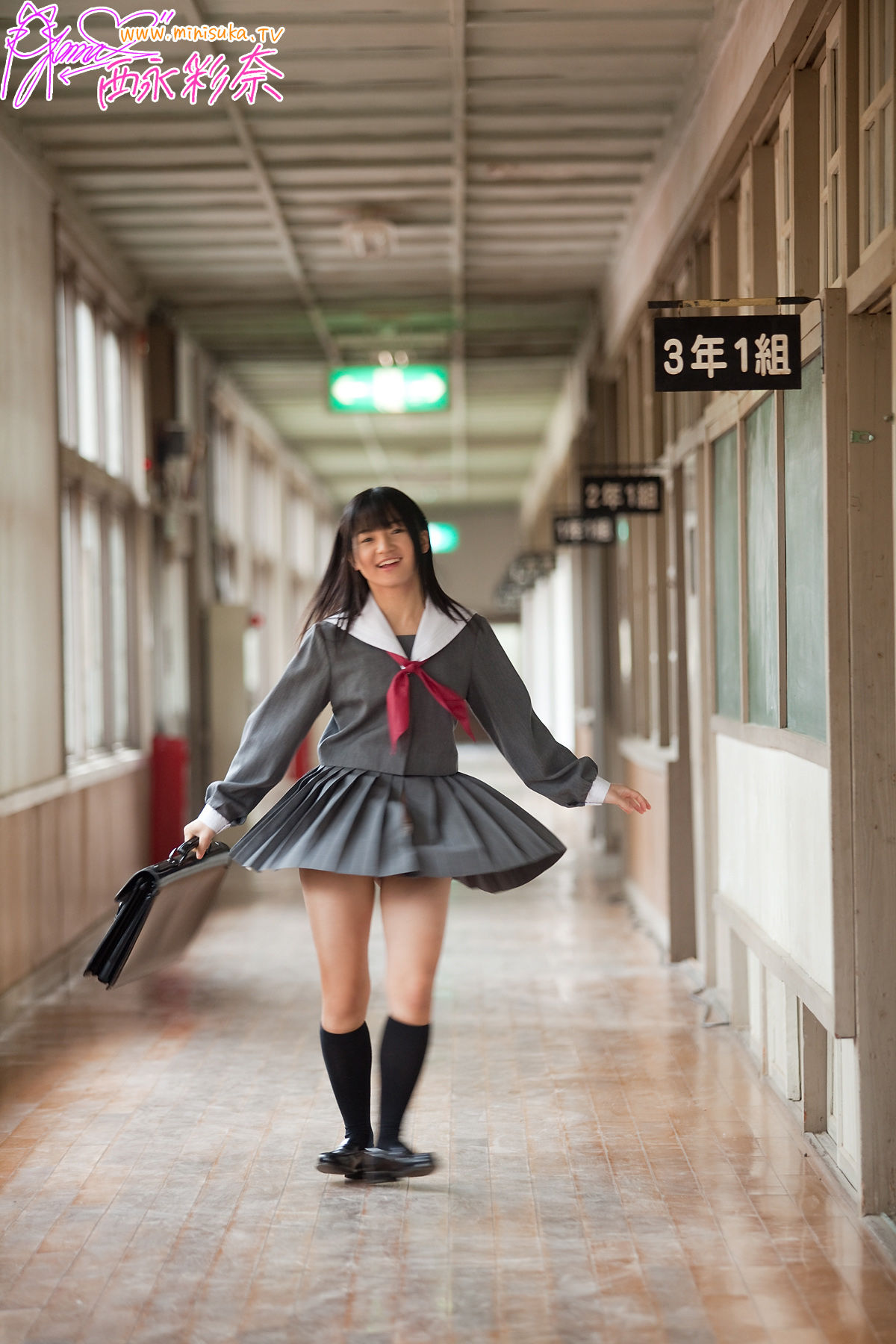 西永彩奈 Ayana Nishinaga 第六部 [Minisuka.tv] Stage2 Gallery Kana