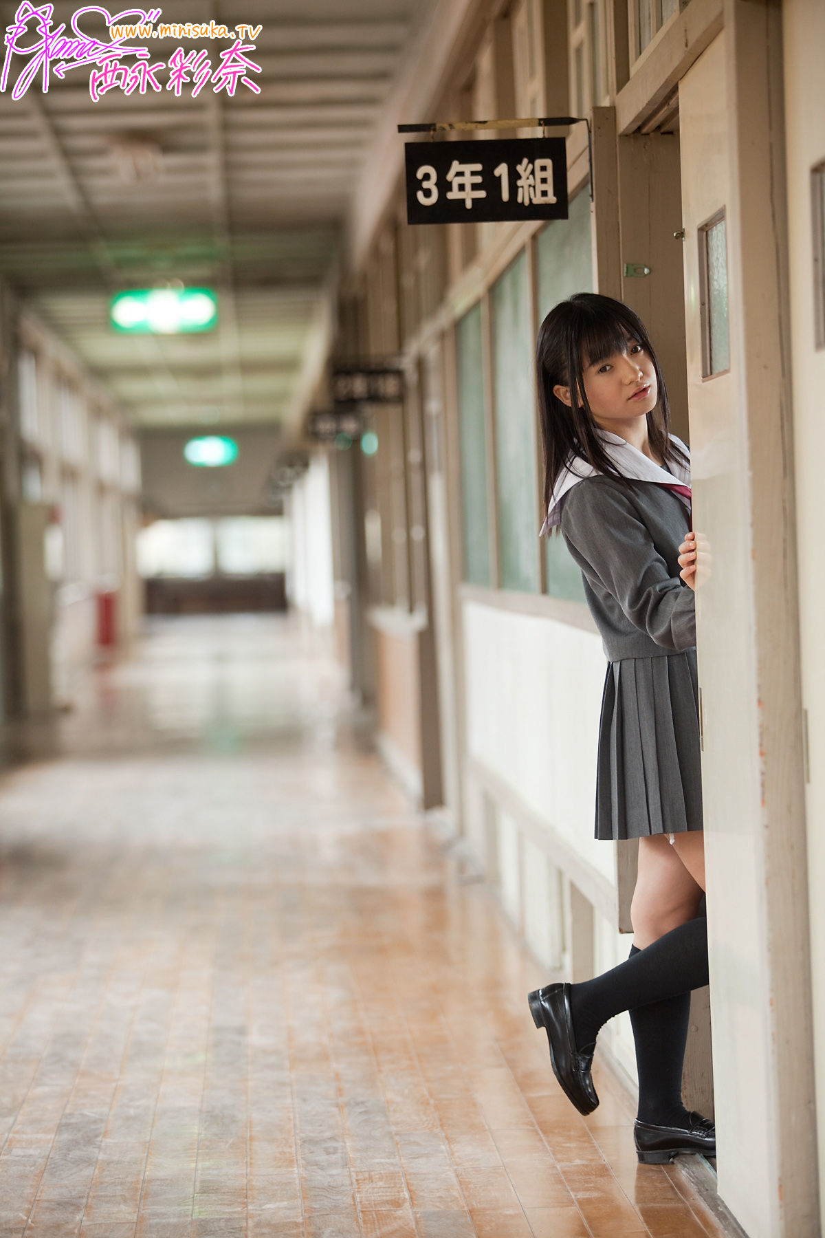 西永彩奈 Ayana Nishinaga 第六部 [Minisuka.tv] Stage2 Gallery Kana