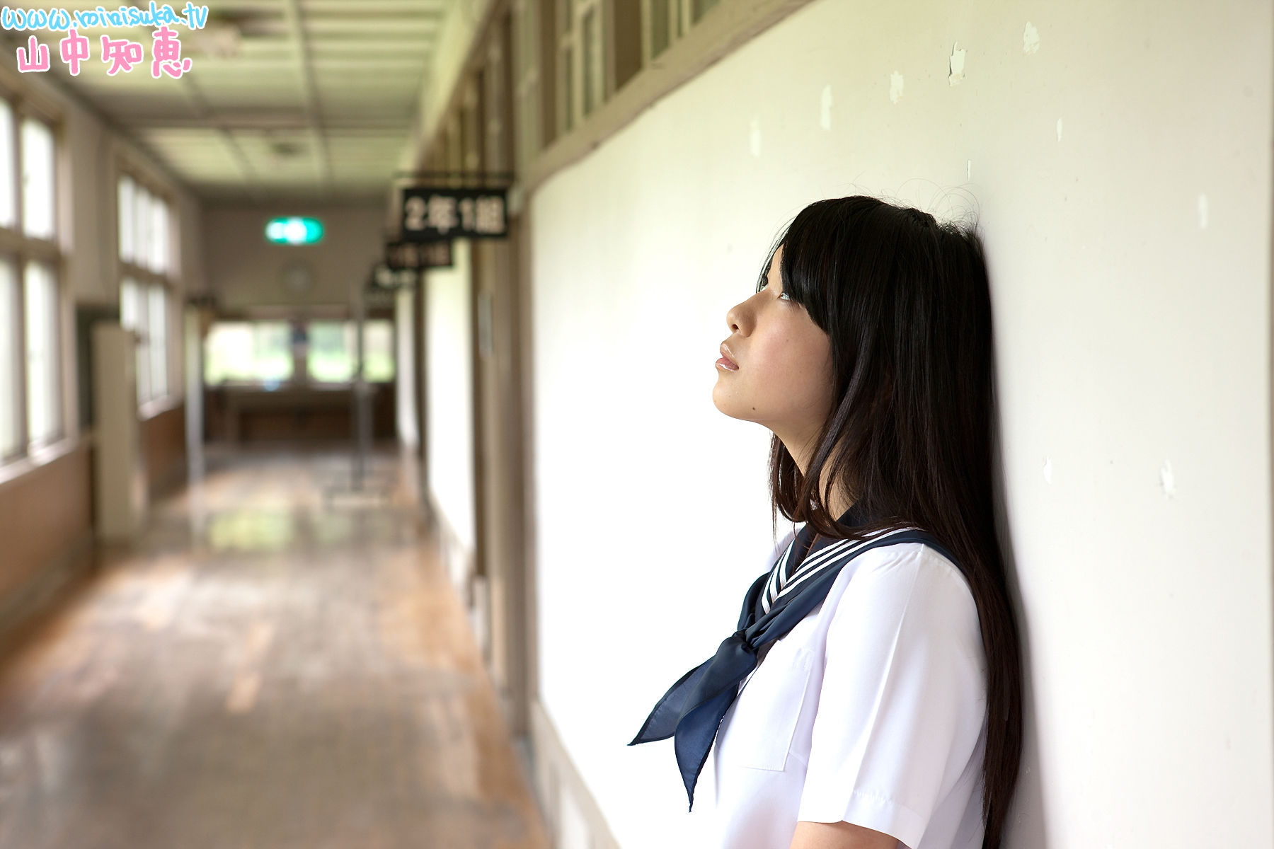 山中知恵《夏少女》 [Minisuka.tv]