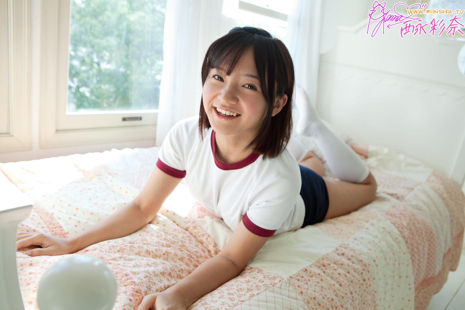西永彩奈 Ayana Nishinaga 第九部 [Minisuka.tv] Secret Gallery