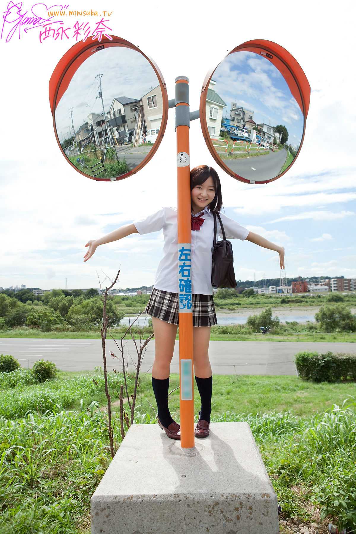 西永彩奈 Ayana Nishinaga 第十部 [Minisuka.tv] Secret Gallery