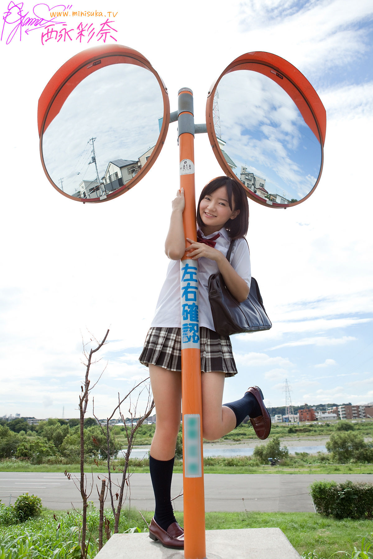 西永彩奈 Ayana Nishinaga 第十部 [Minisuka.tv] Secret Gallery