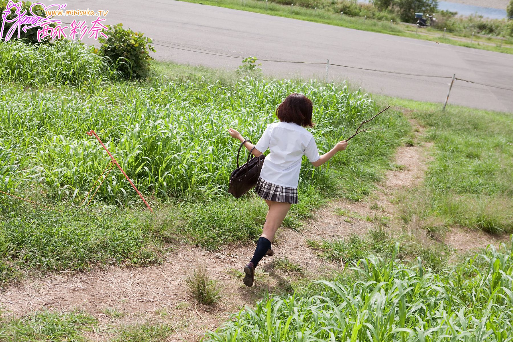 西永彩奈 Ayana Nishinaga 第十部 [Minisuka.tv] Secret Gallery