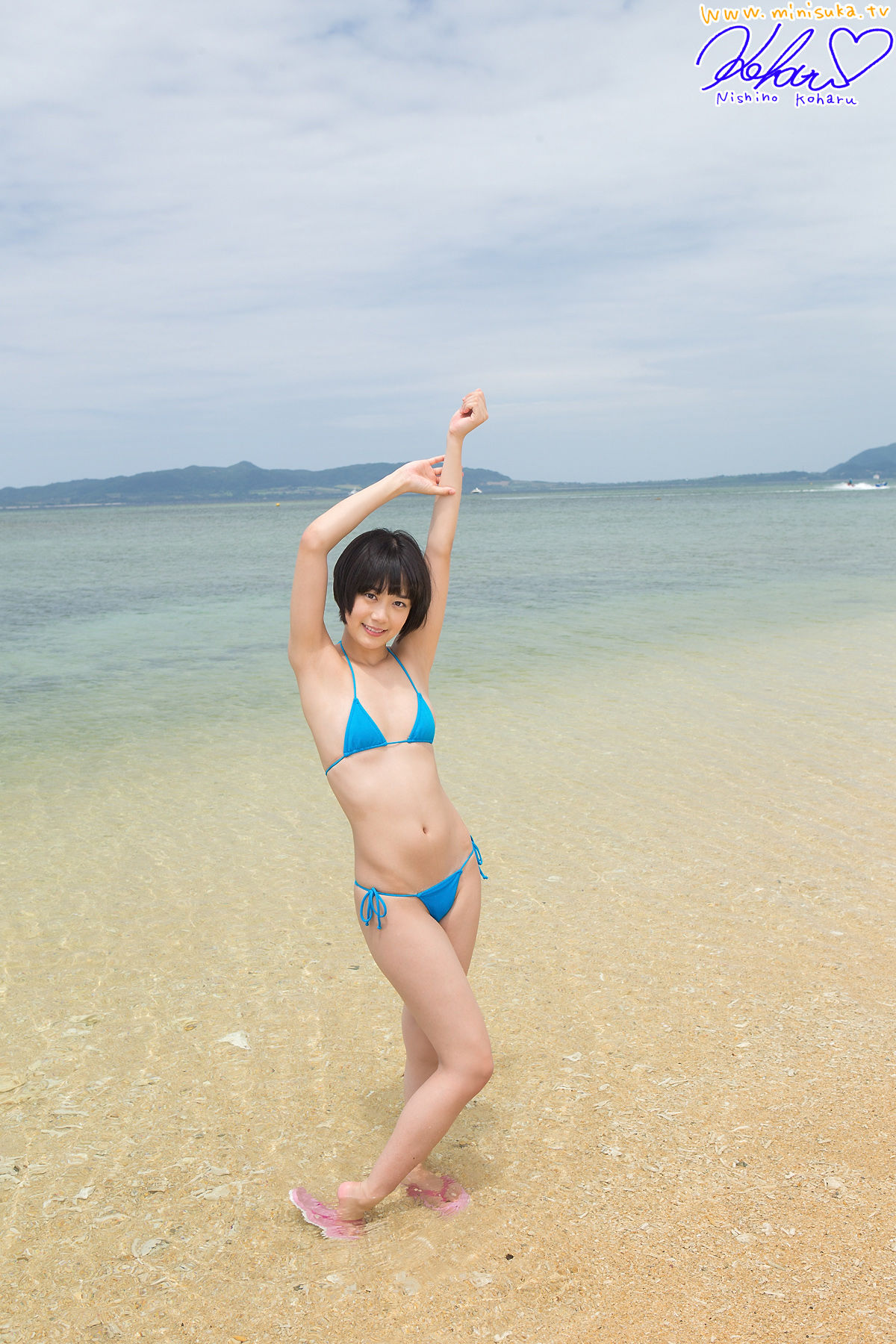 西野小春 Koharu Nishino 第十五部 [Minisuka.tv] Limited Gallery