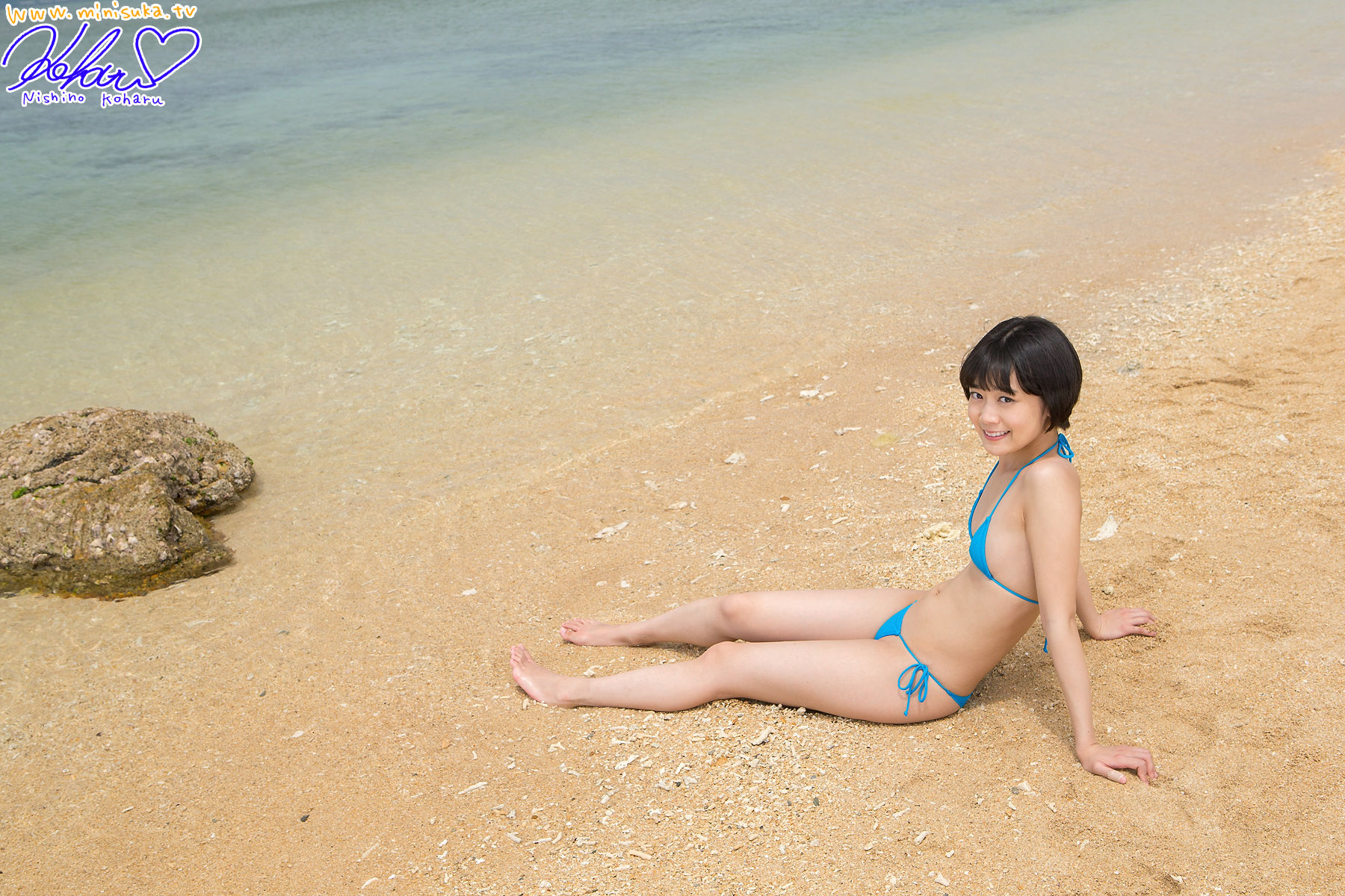 西野小春 Koharu Nishino 第十五部 [Minisuka.tv] Limited Gallery