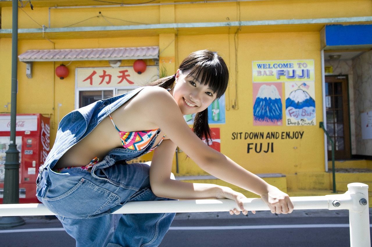 Rin Aoi 蒼井凛 Gravure JAPAN [VYJ]