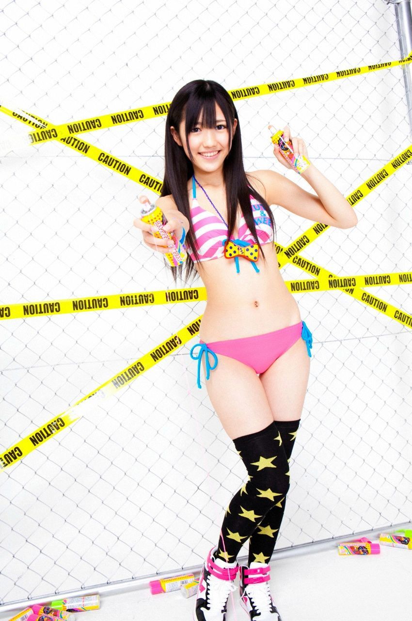 AKB48《WALK THIS WAY HEY AKB48!》 [VYJ] No.104