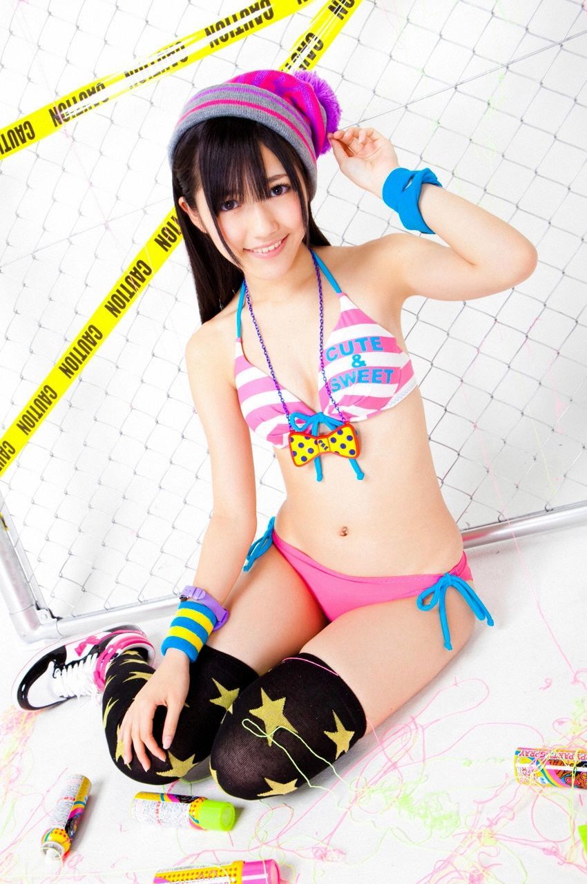 AKB48《WALK THIS WAY HEY AKB48!》 [VYJ] No.104
