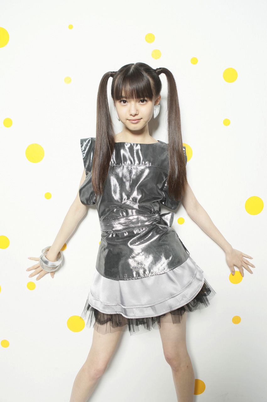 Ichikawa Miori 市川美织 [VYJ] No.112