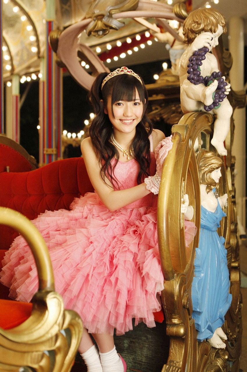 Watanabe Mayu 渡辺麻友 [VYJ] No.112