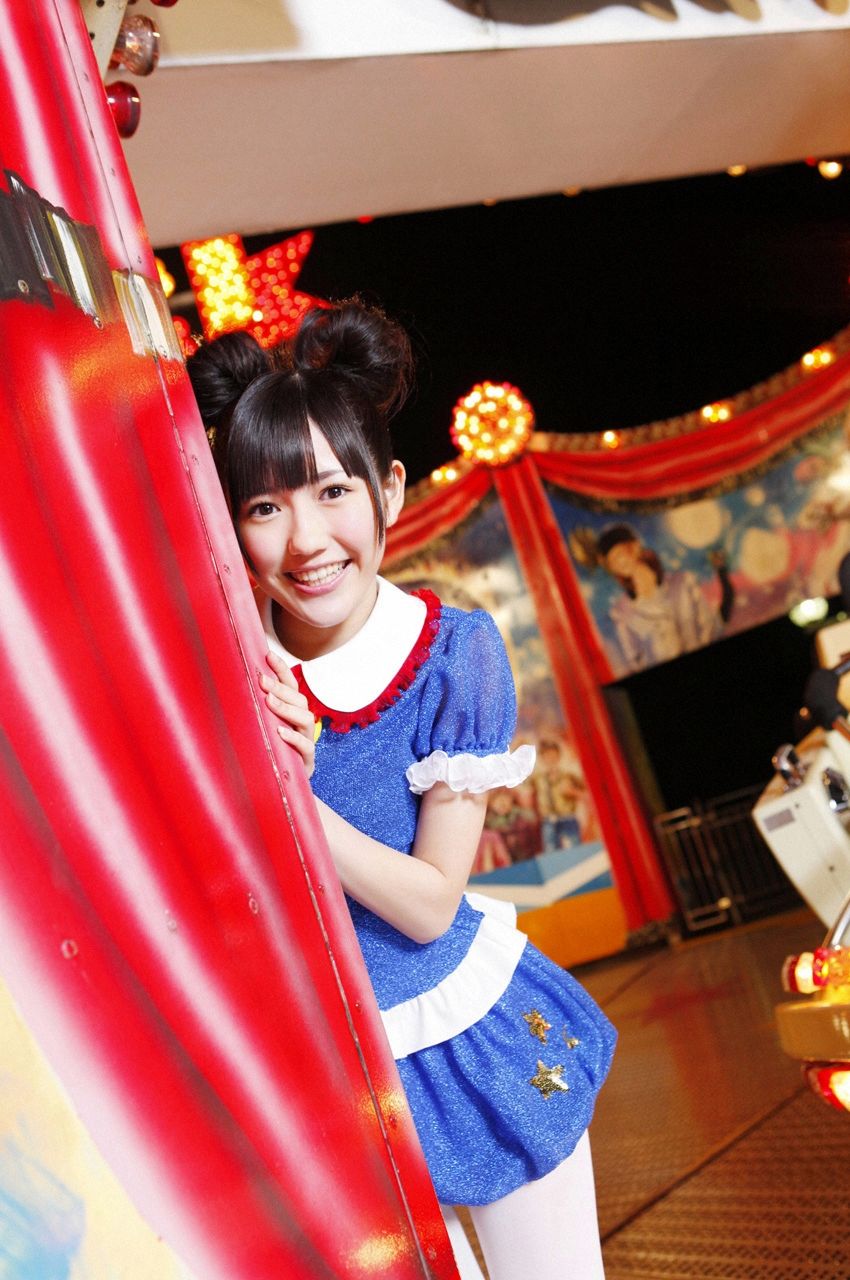 Watanabe Mayu 渡辺麻友 [VYJ] No.112