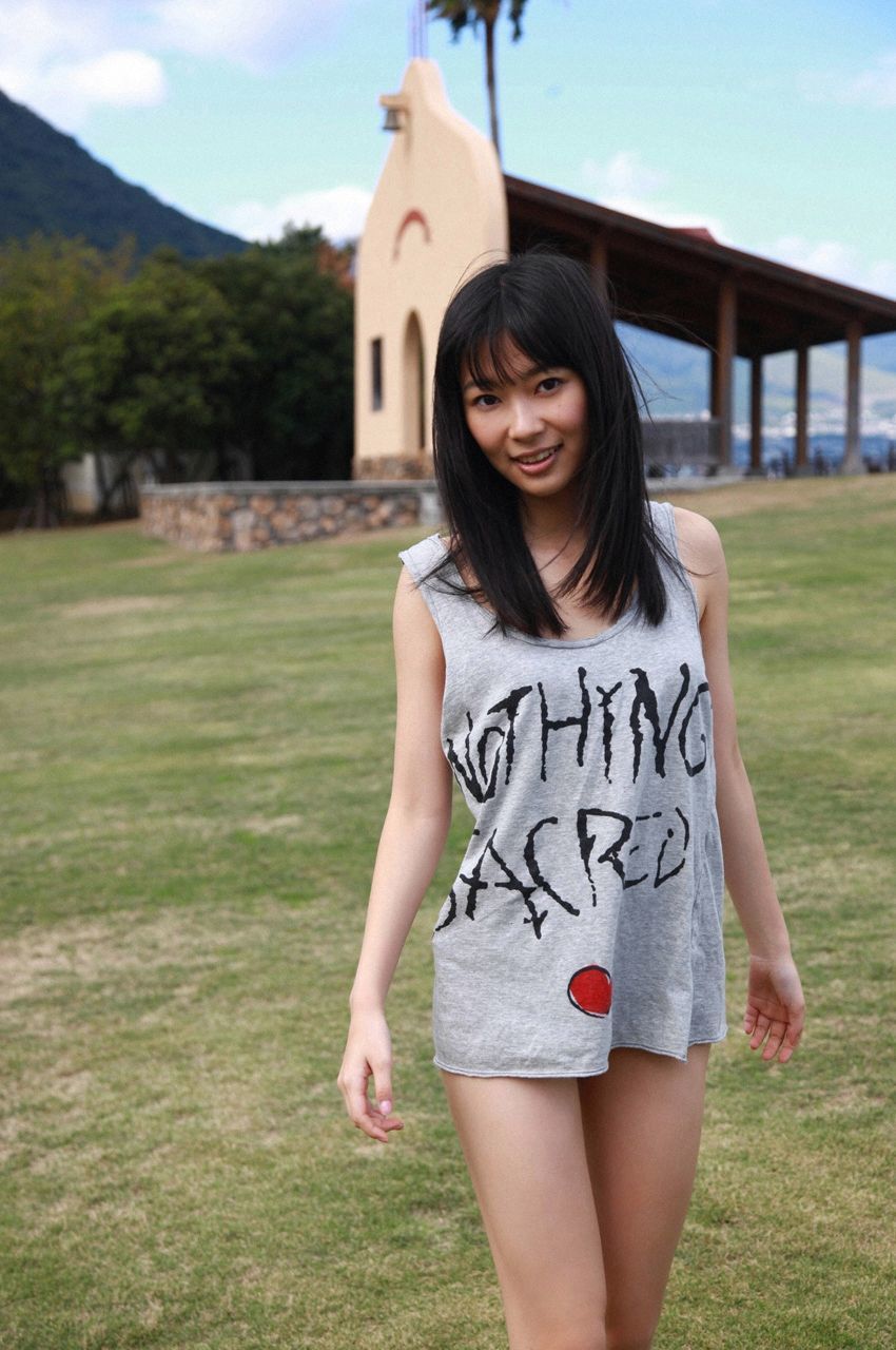 Rino Sashihara 指原莉乃 [WPB-net] EX03