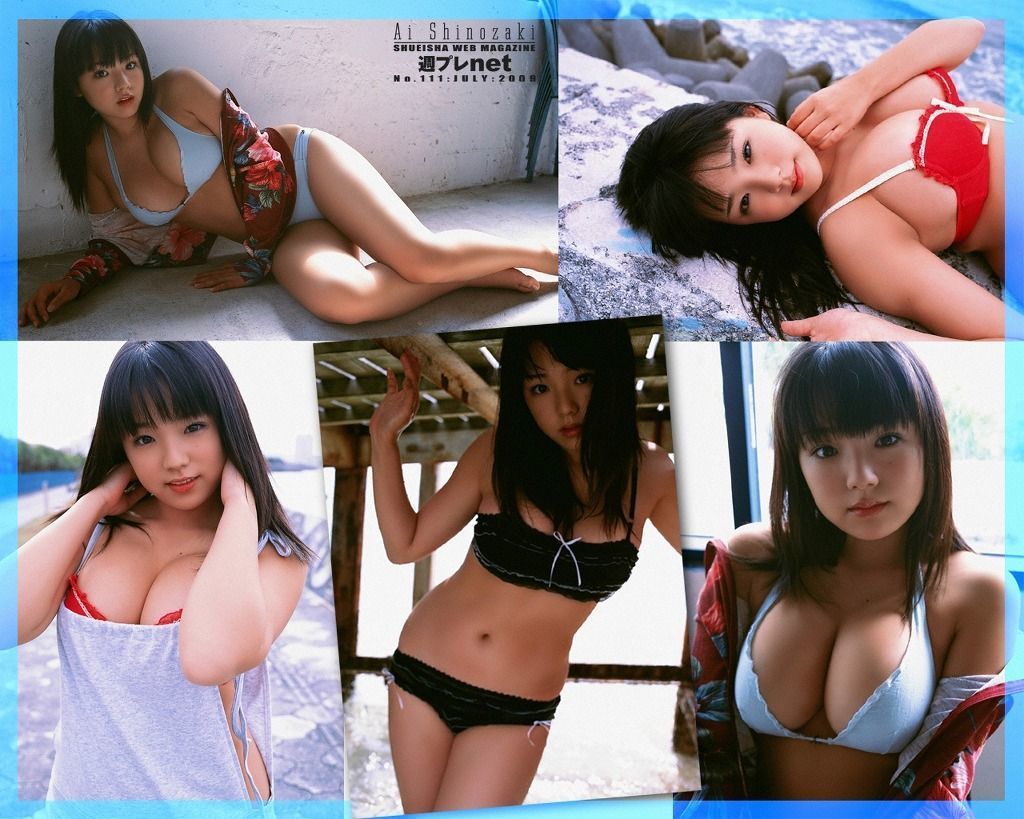 Ai Shinozaki 篠崎愛 [WPB-net] No.111