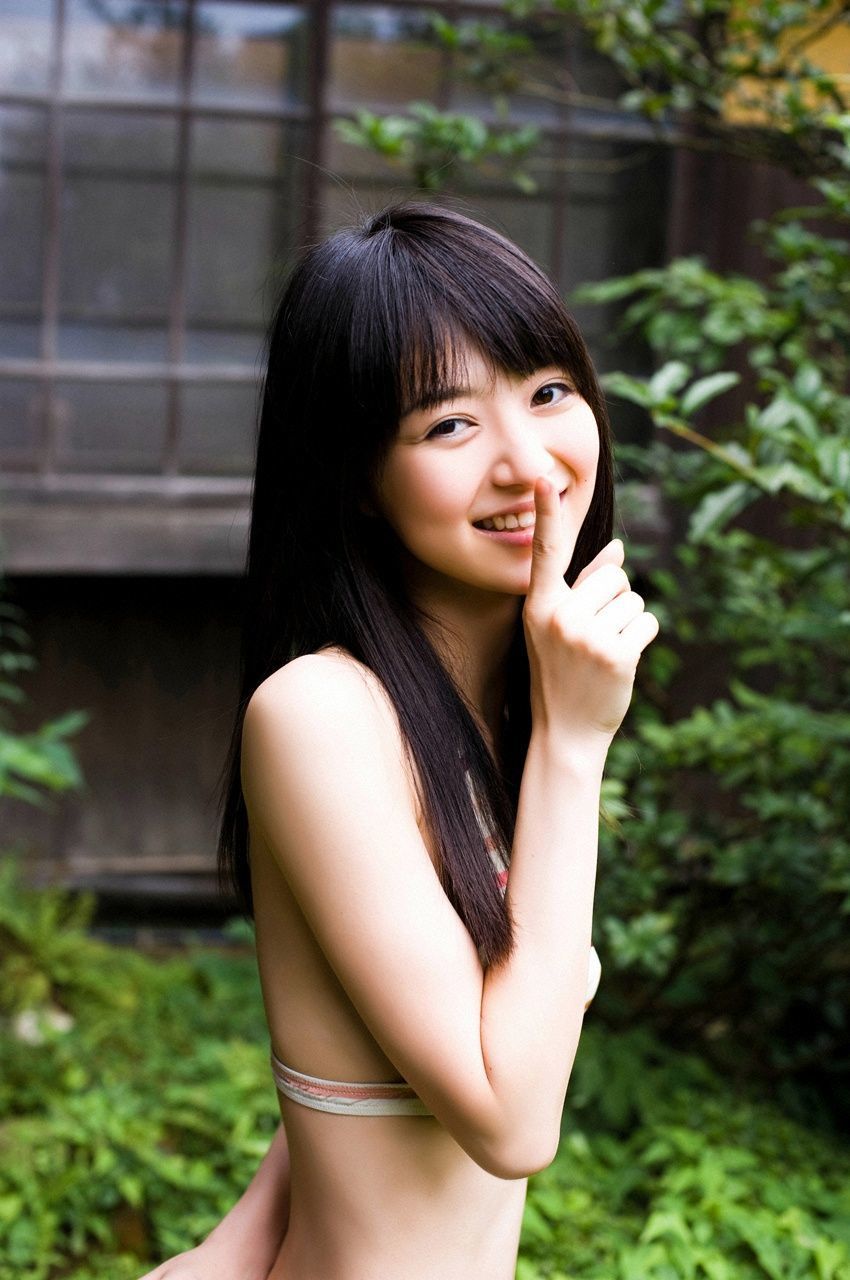 Rina Aizawa 逢沢りな [WPB-net] No.113