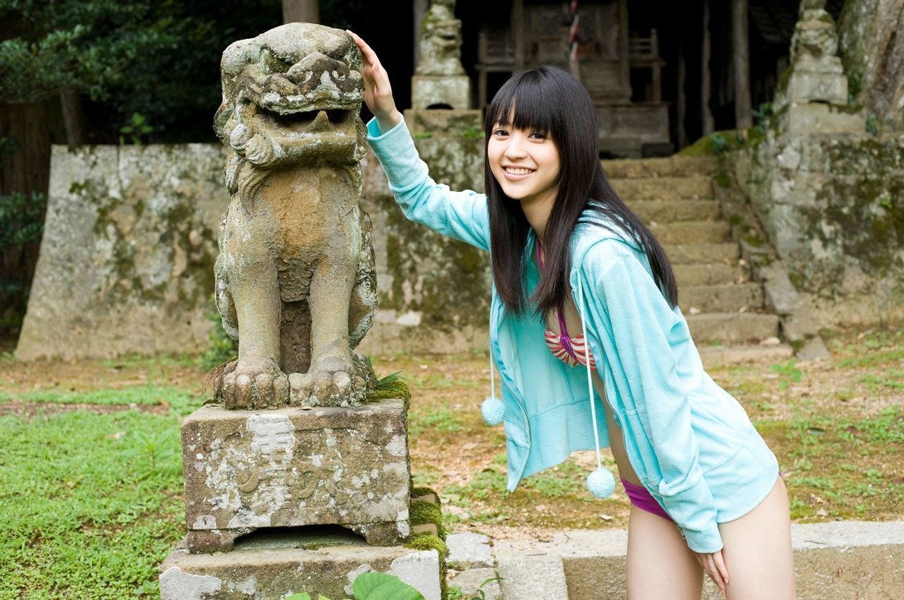Rina Aizawa 逢沢りな [WPB-net] No.113