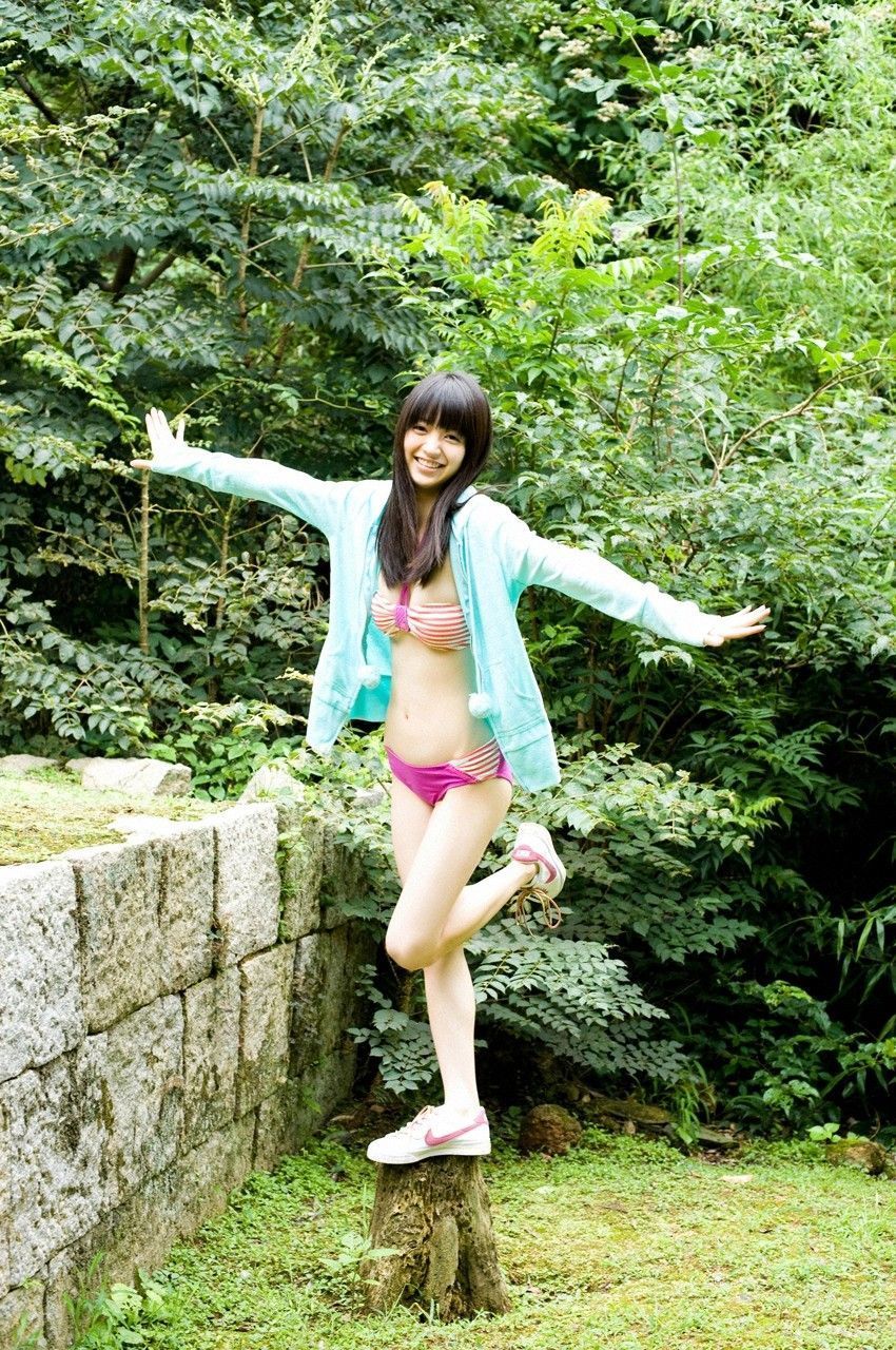 Rina Aizawa 逢沢りな [WPB-net] No.113