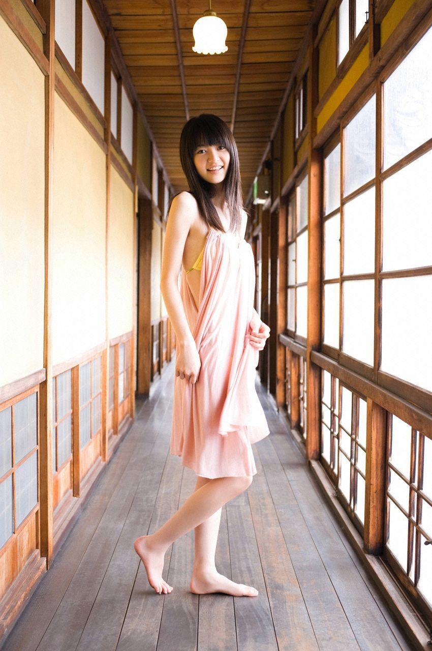 Rina Aizawa 逢沢りな [WPB-net] No.113