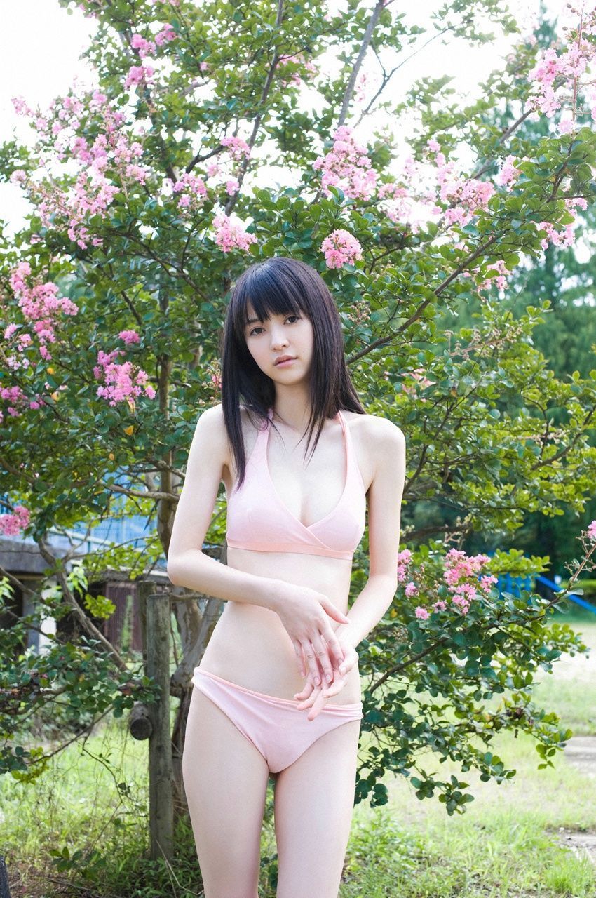 Rina Aizawa 逢沢りな [WPB-net] No.113