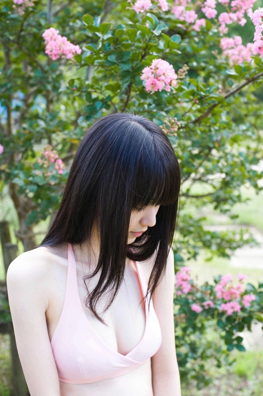 Rina Aizawa 逢沢りな [WPB-net] No.113