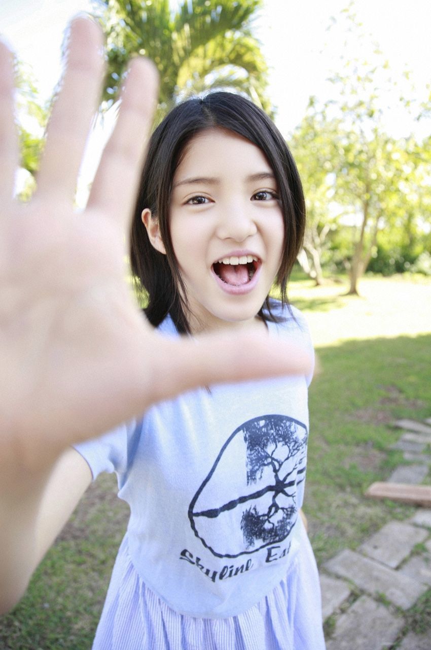 Umika Kawashima 川島海荷 [WPB-net] No.118