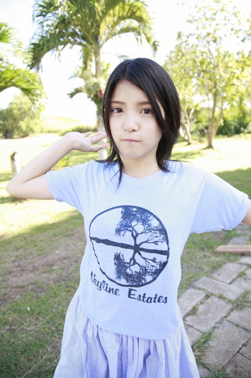 Umika Kawashima 川島海荷 [WPB-net] No.118