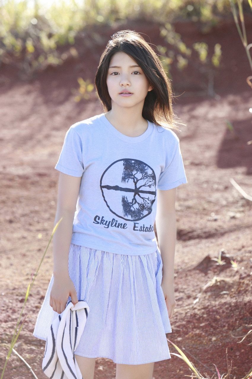 Umika Kawashima 川島海荷 [WPB-net] No.118