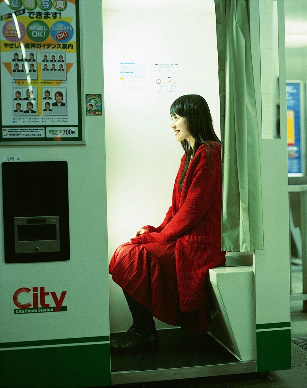 户田惠梨香 Erika Toda [WPB-net] No.82