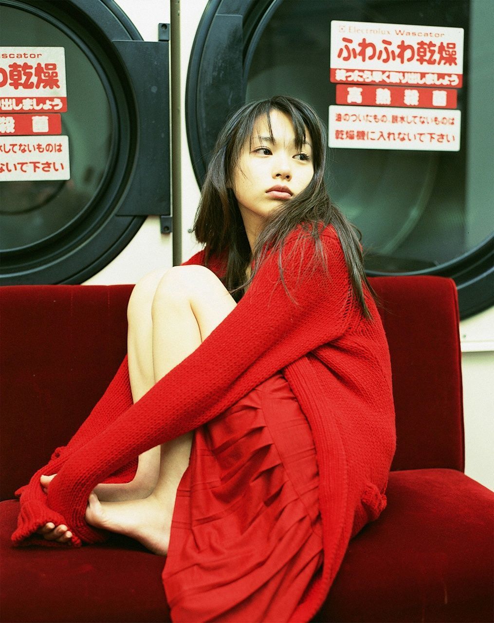 户田惠梨香 Erika Toda [WPB-net] No.82