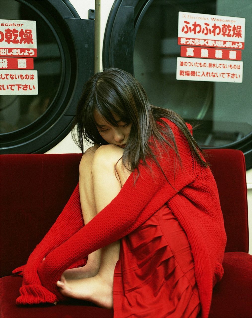 户田惠梨香 Erika Toda [WPB-net] No.82