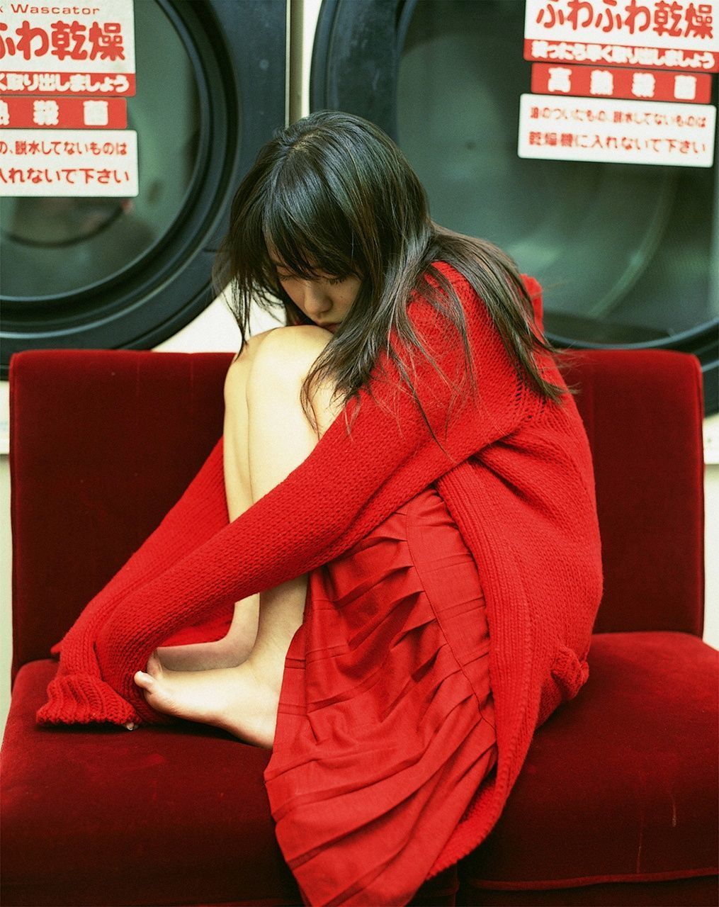 户田惠梨香 Erika Toda [WPB-net] No.82