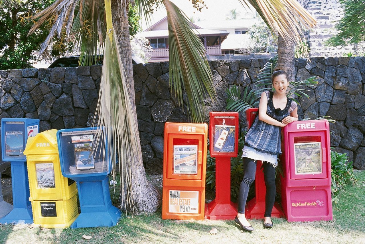 安田美沙子 Yasuda Misako [WPB-net] No.85