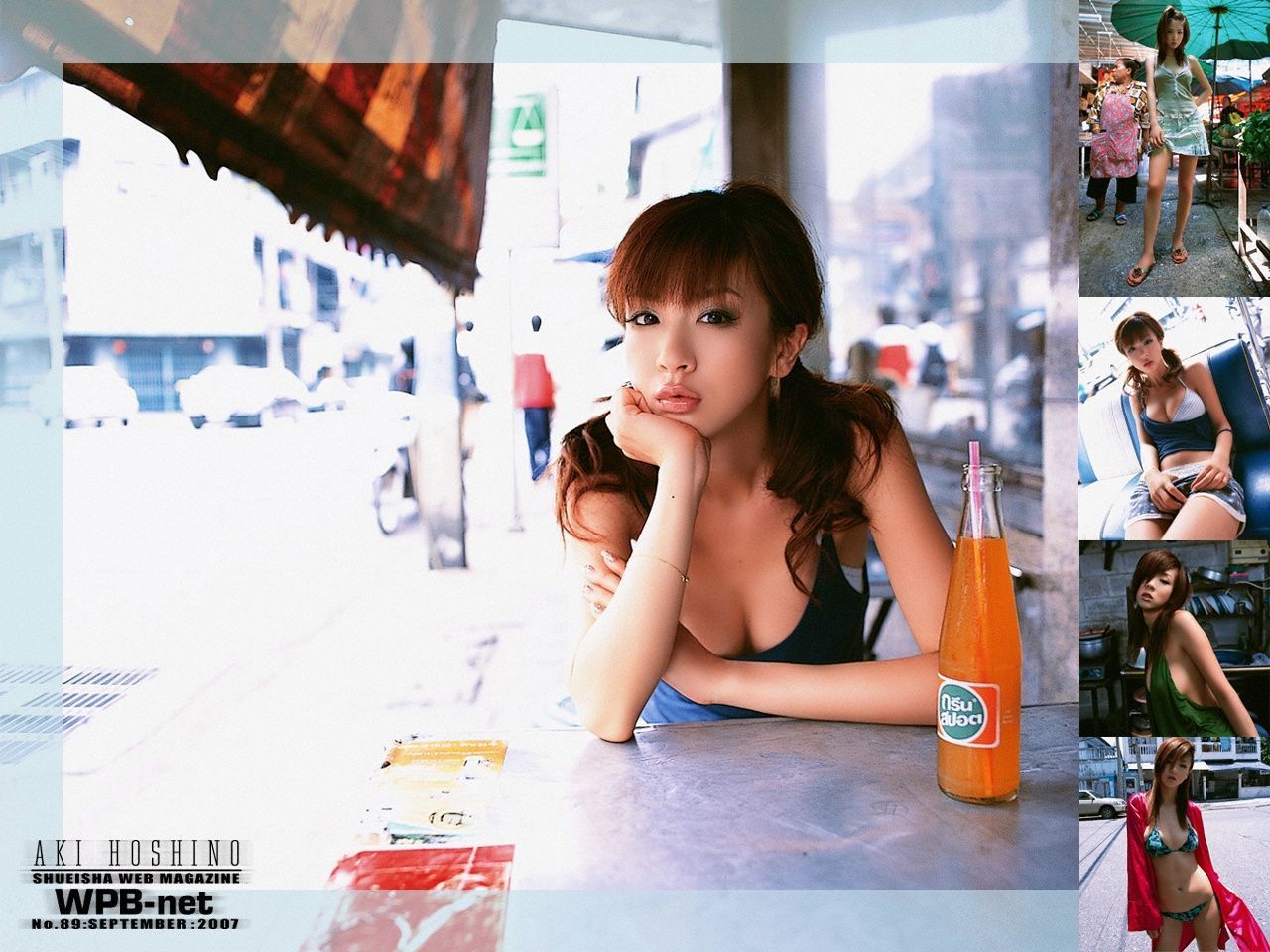 ほしのあき Aki Hoshino [WPB-net] No.89