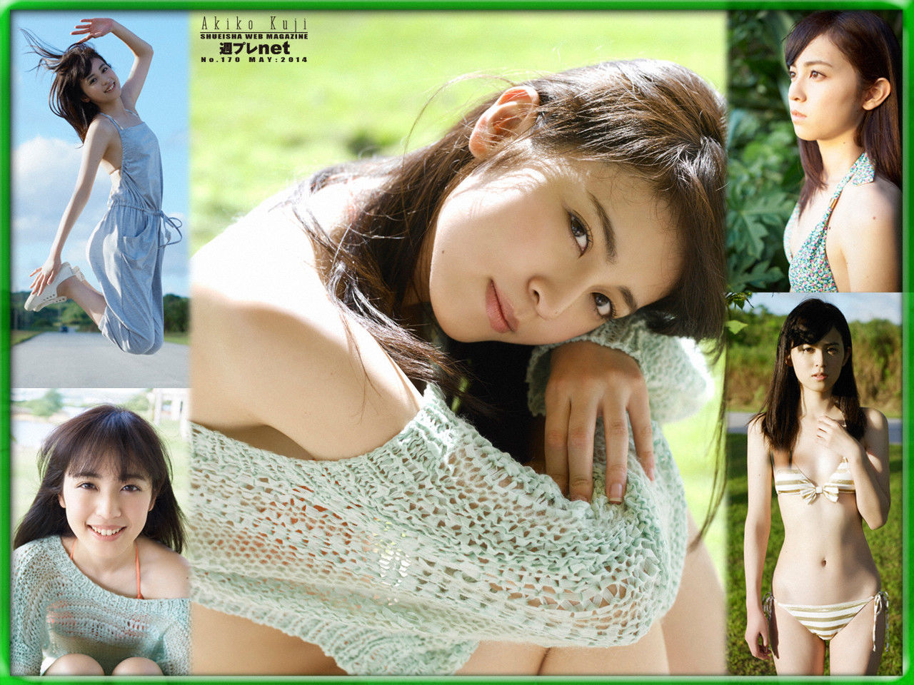 久慈暁子《天然美少女》 [WPB-net] No.170