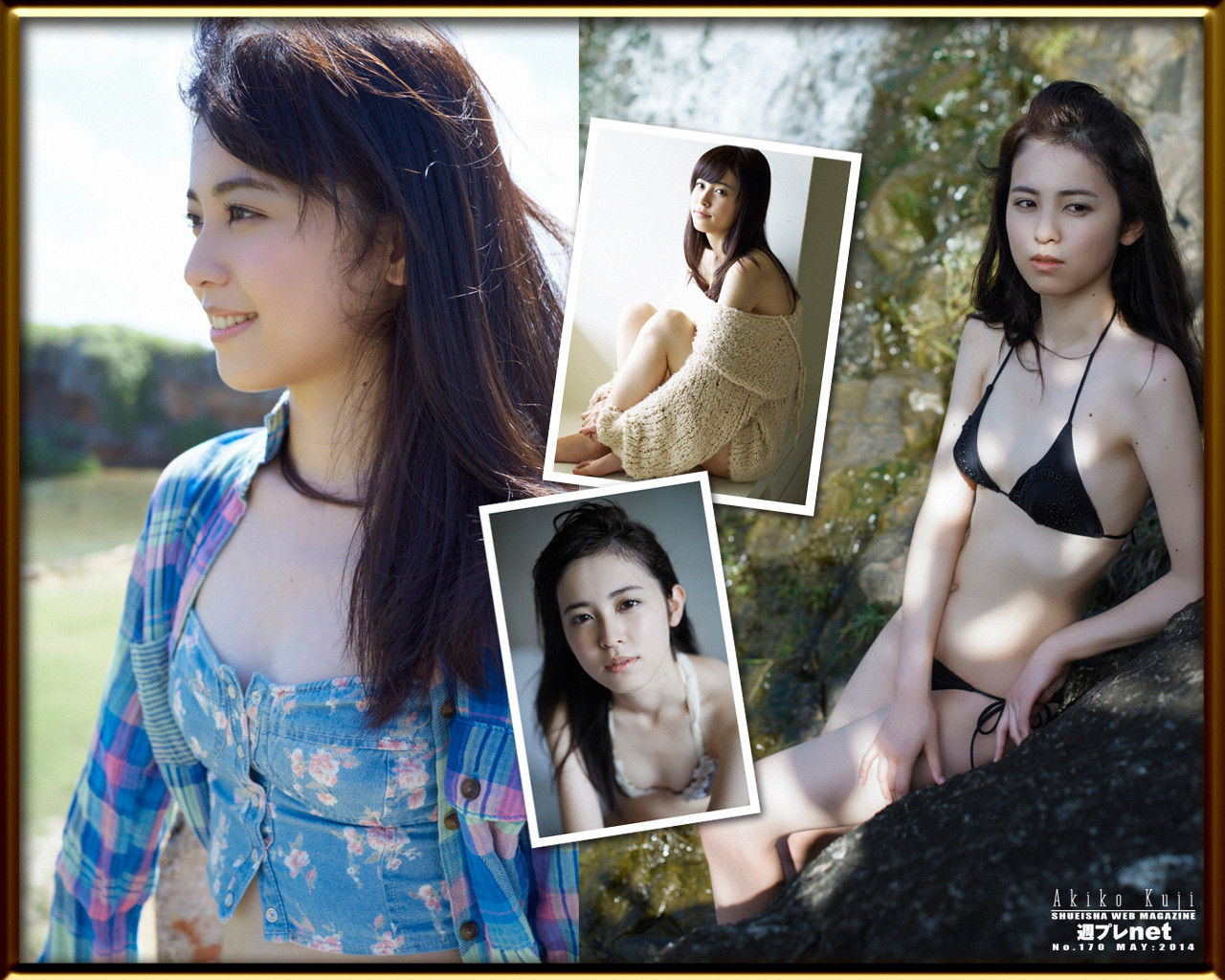 久慈暁子《天然美少女》 [WPB-net] No.170