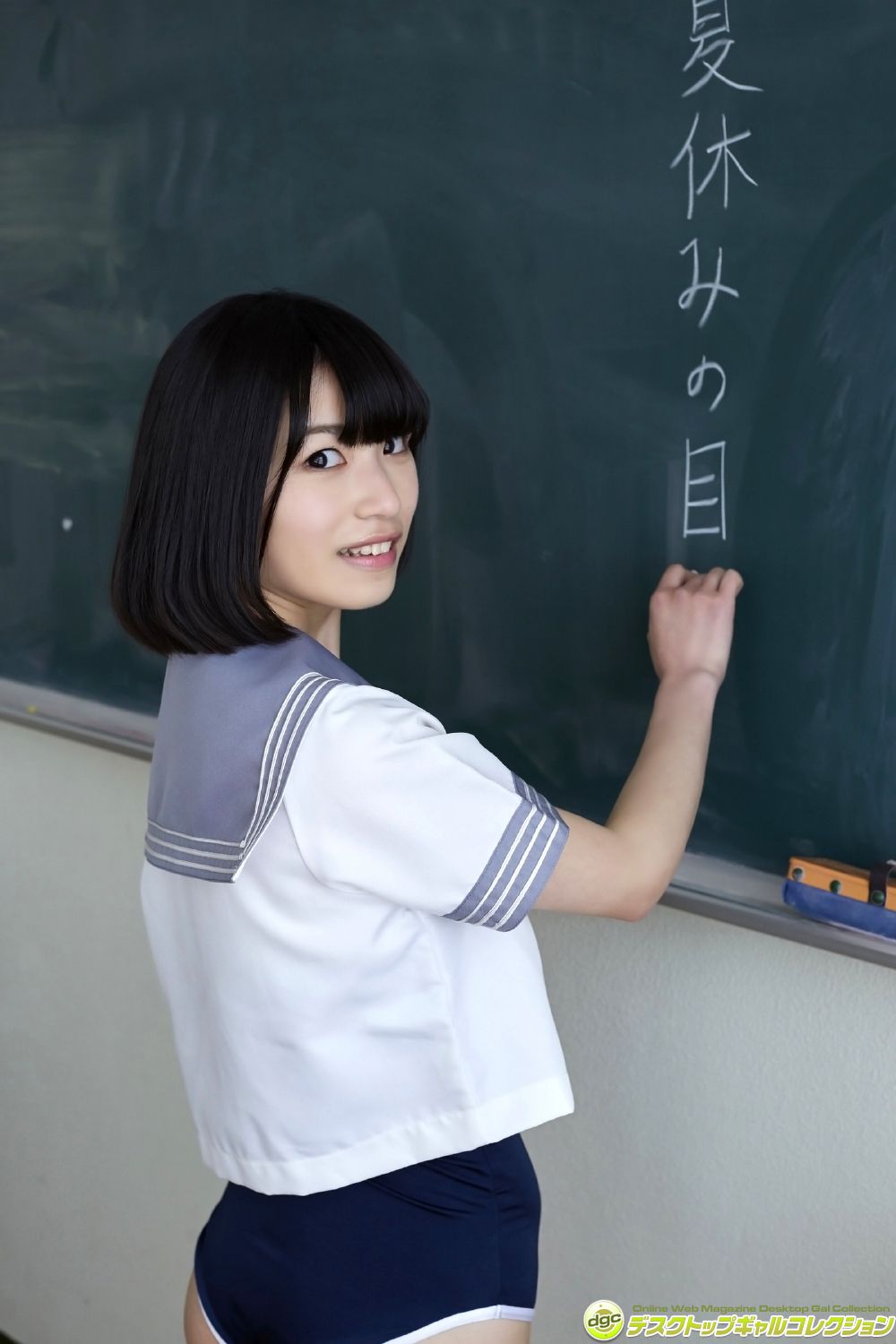 村上りいな《グミとアイドル大好きな美少女の制服物語！》 [DGC]