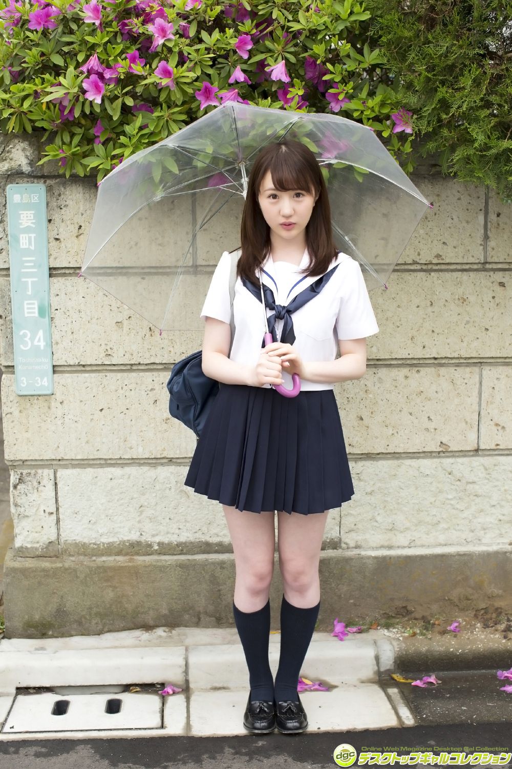 森山結衣《バレエの特技を活かした柔軟性が自慢19歳》 [DGC]