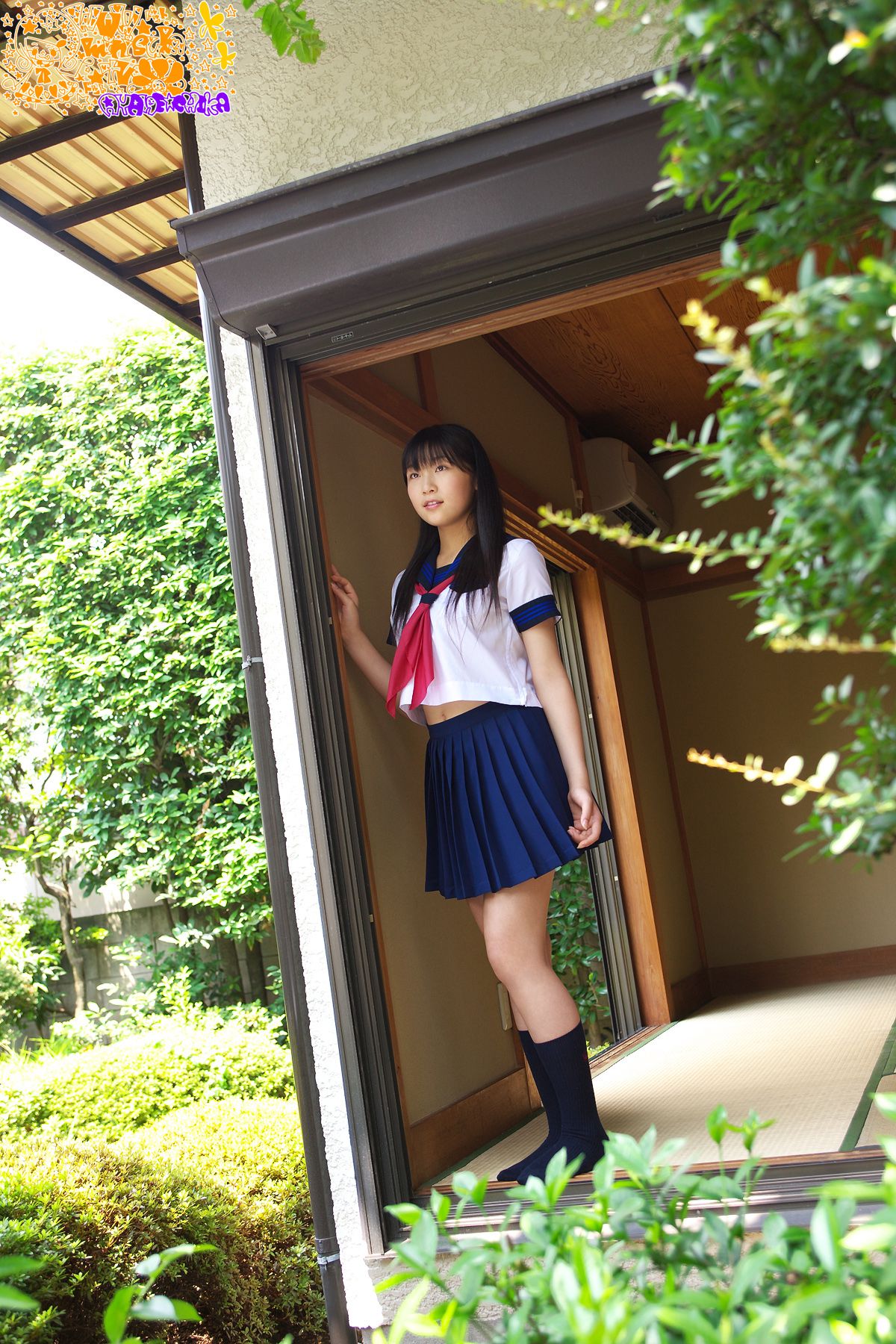 Chika Ayane 彩音ちか 第五部 [Minisuka.tv]