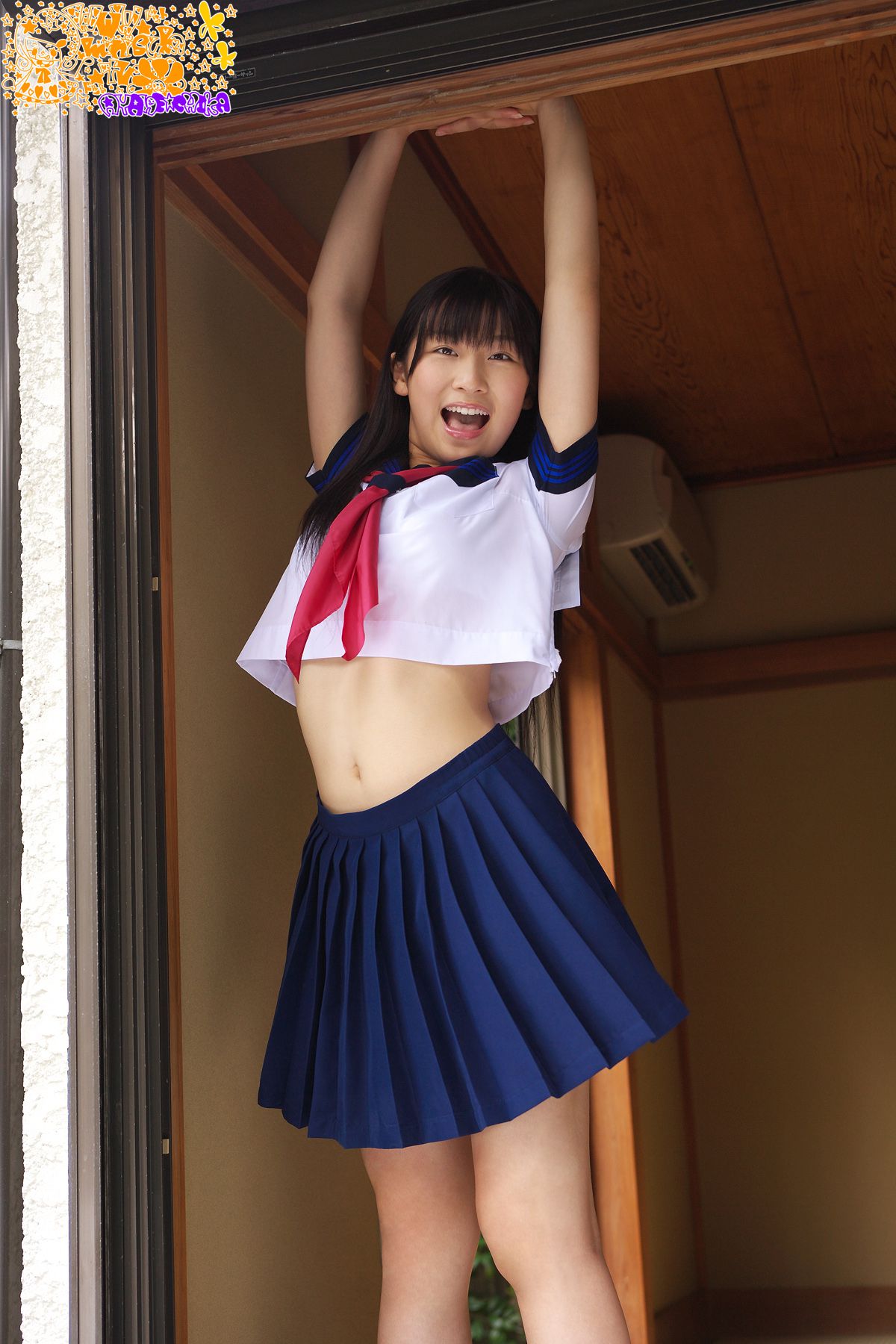 Chika Ayane 彩音ちか 第五部 [Minisuka.tv]