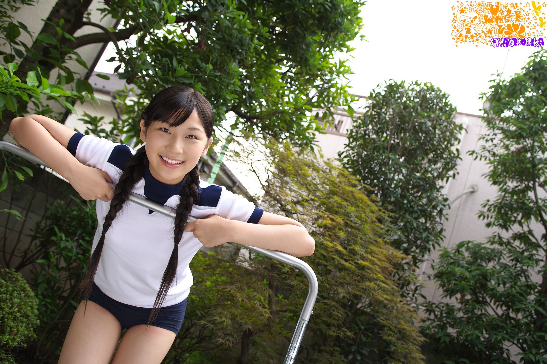 Chika Ayane 彩音ちか 第五部 [Minisuka.tv]