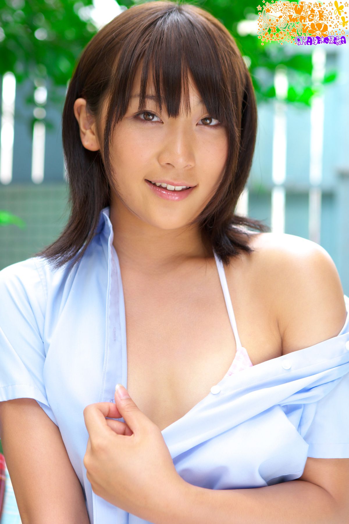 彩音ちか Chika Ayane 第六部 [Minisuka.tv]