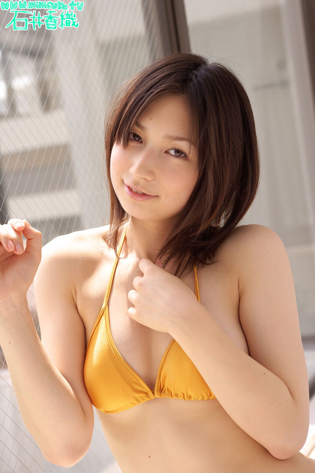 Kaori Ishii 石井香織 現役女子高生 [Minisuka.tv]