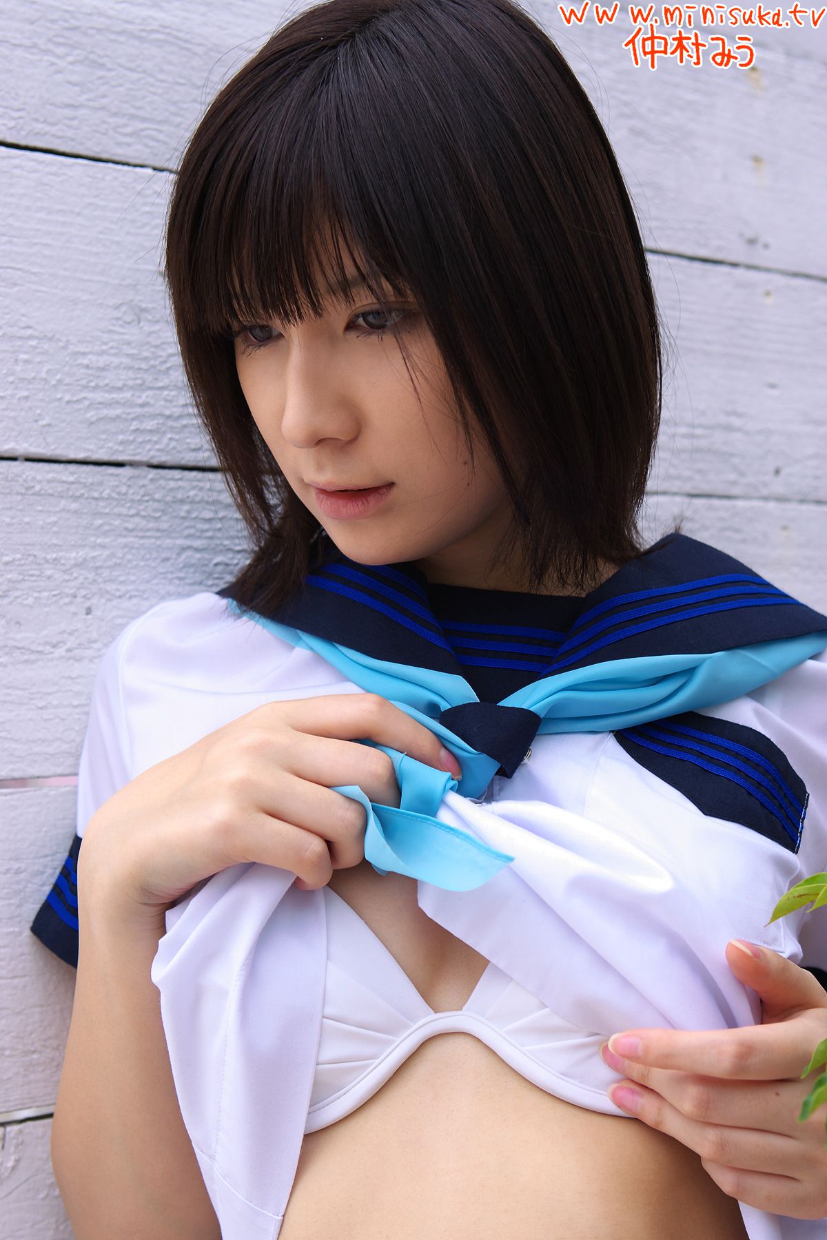Miu Nakamura 仲村みう 第四部 [Minisuka.tv]