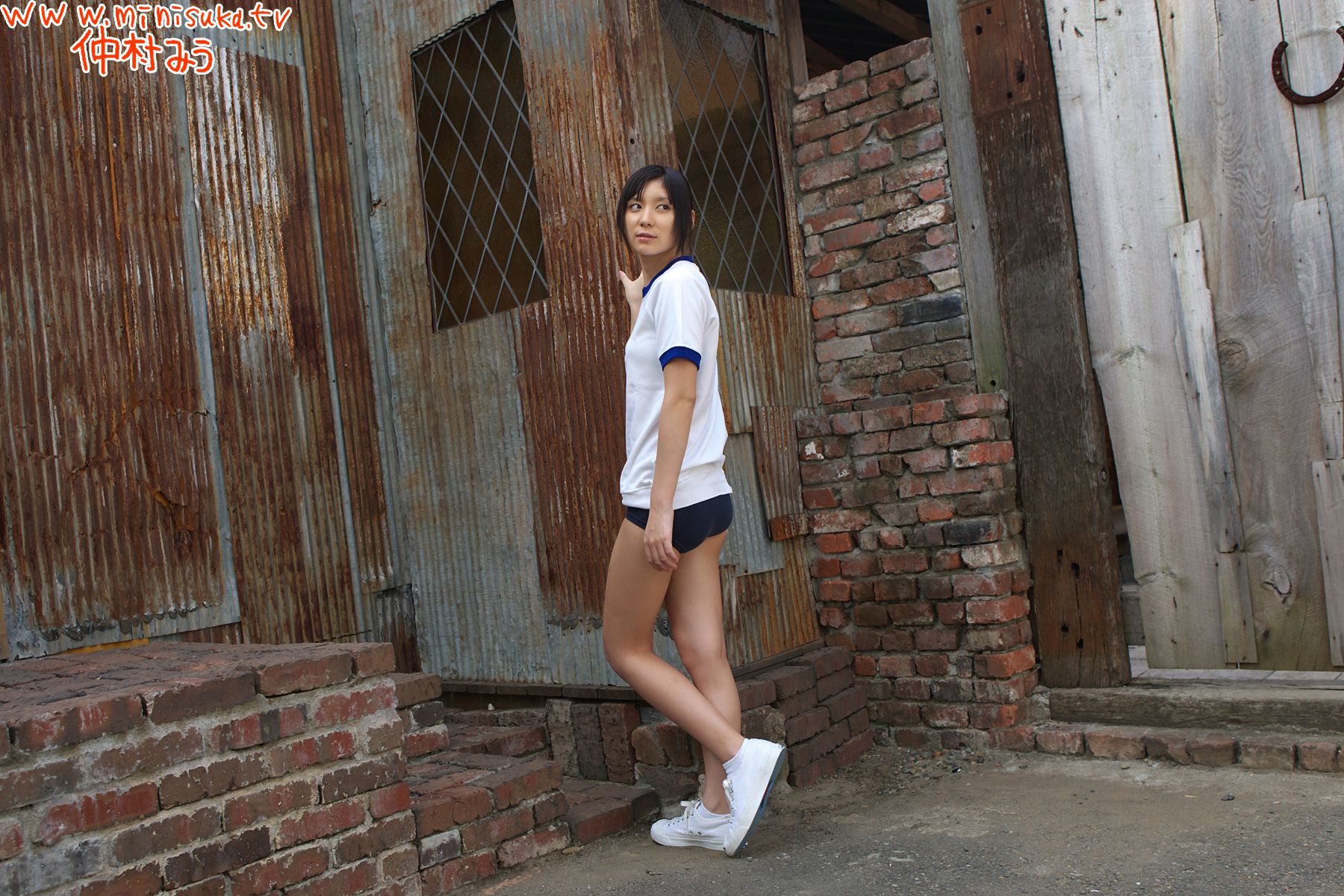 Miu Nakamura 仲村みう 第四部 [Minisuka.tv]
